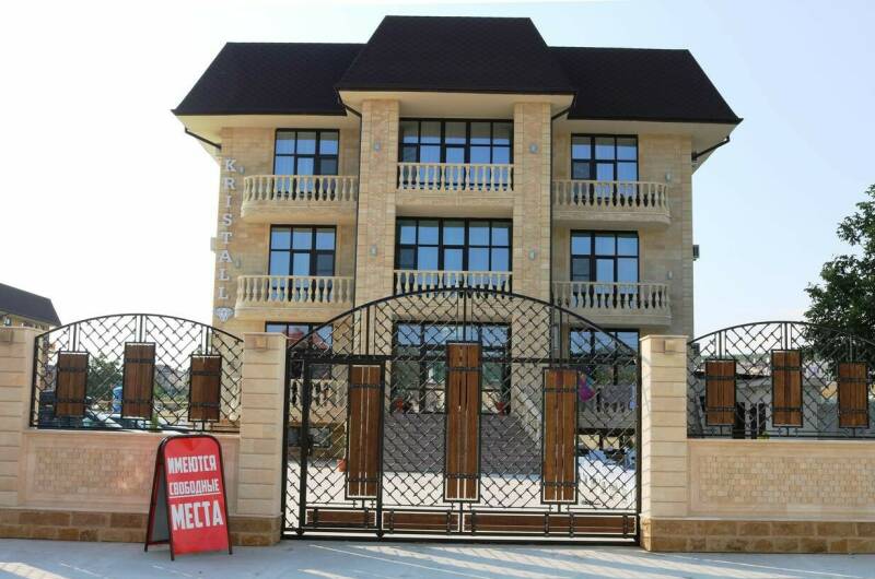 Отель «Кристалл»