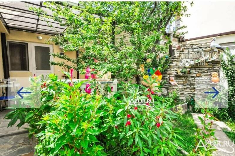 Гостевой дом «Южный берег 2»