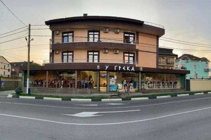 Гостевой дом «У Грека»