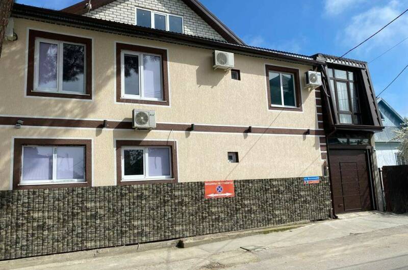 Гостевой дом «Надежда Family»