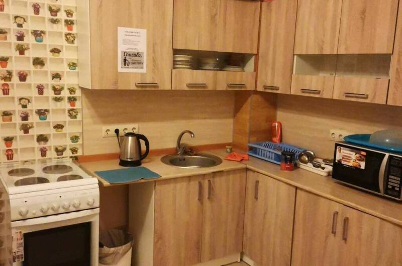 Гостевой дом «Надежда Family»