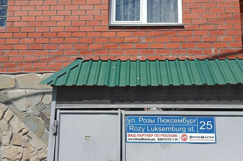 Жилье со всеми удобствами под ключ