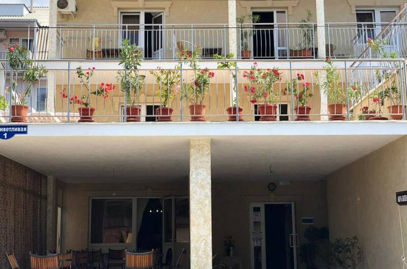 Гостевой дом «Эдем»