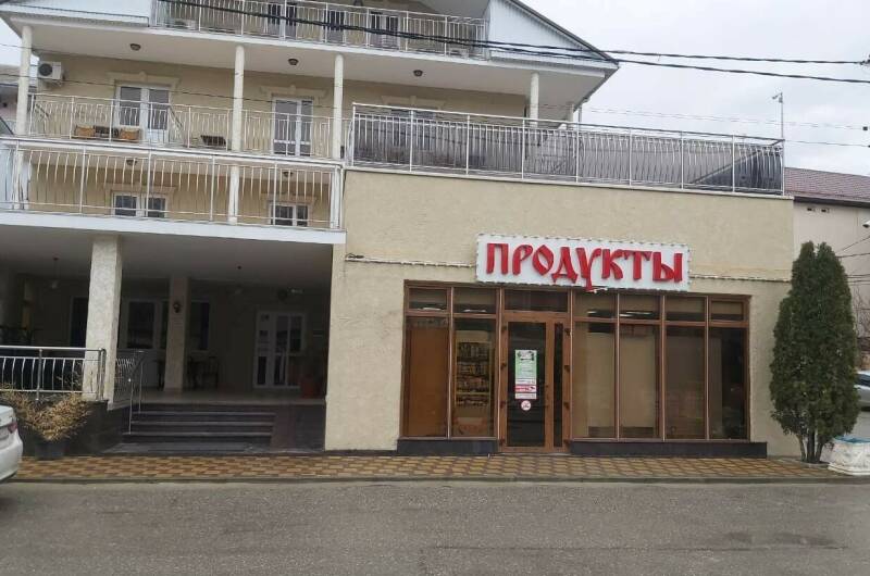 Гостевой дом «Эдем»