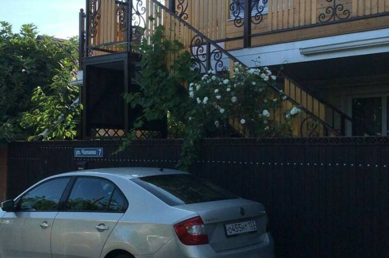 Гостевой дом «у Моря»