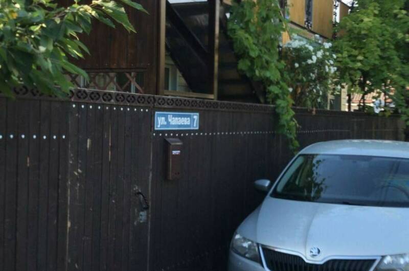 Гостевой дом «у Моря»