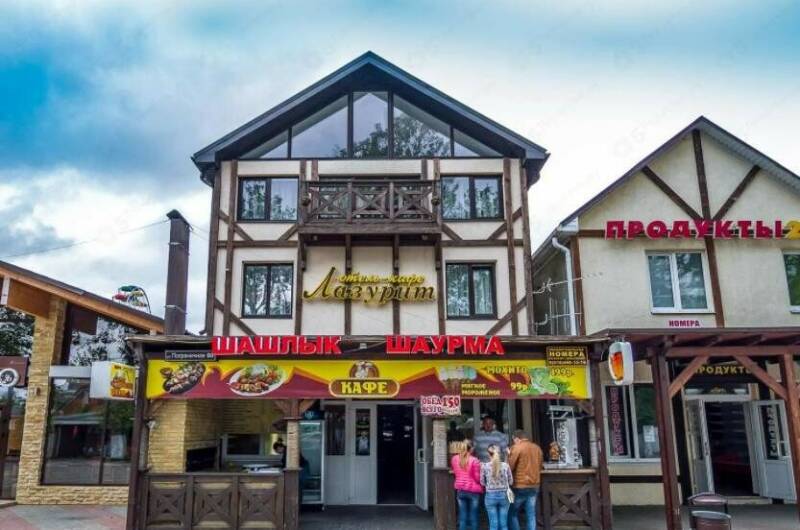 Отель «Лазурит»