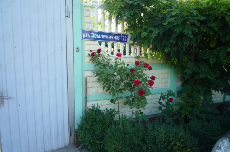 Гостевой дом «Серебристая чайка»