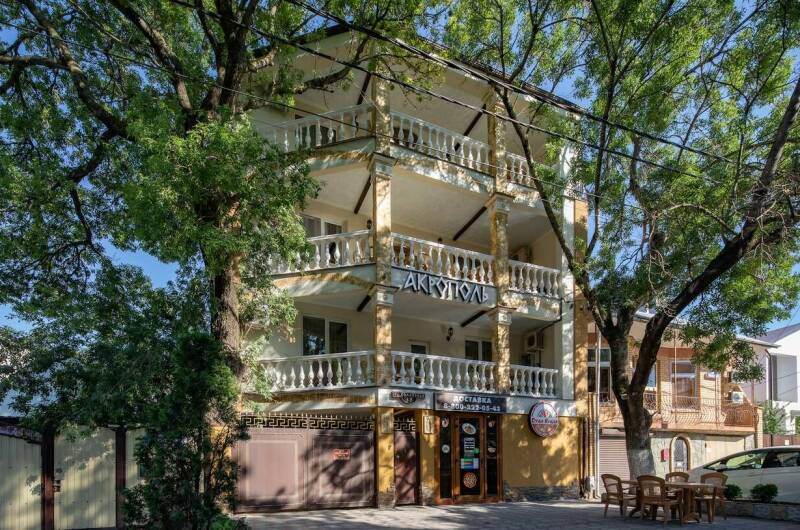 Гостевой дом «Акрополь»