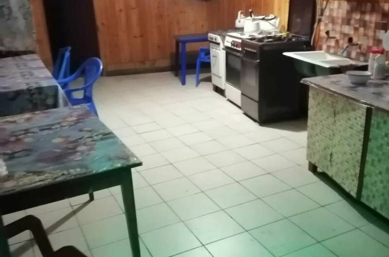 Гостевой дом «Уют»