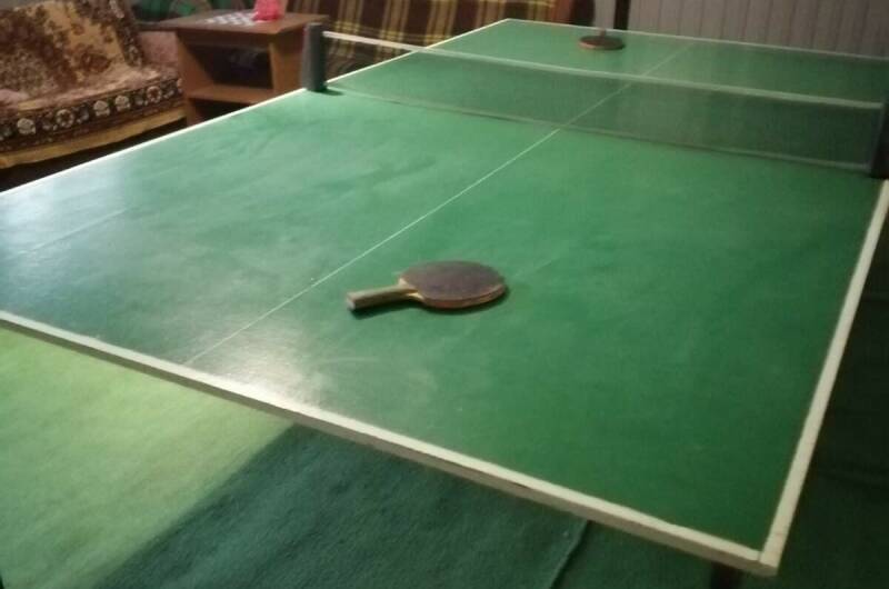 Гостевой дом «Уют»