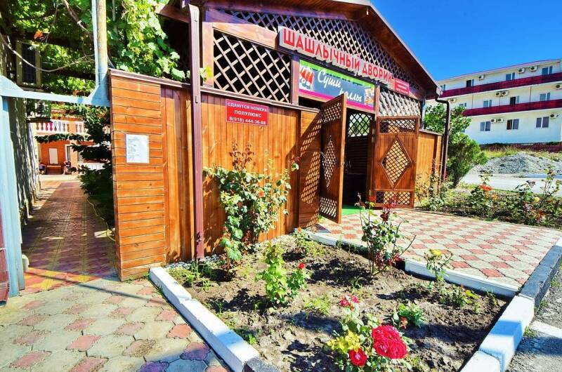 Гостевой дом «Дмитрий»