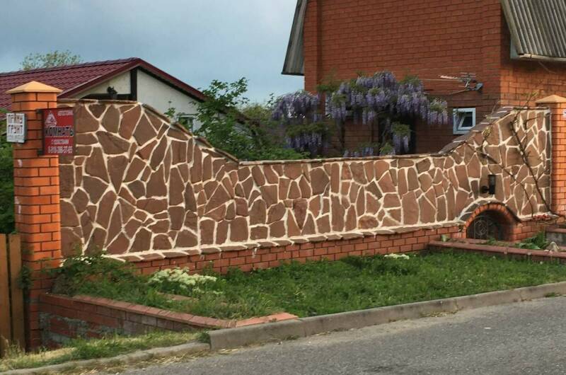 Гостевой дом на «Мира 10 А»