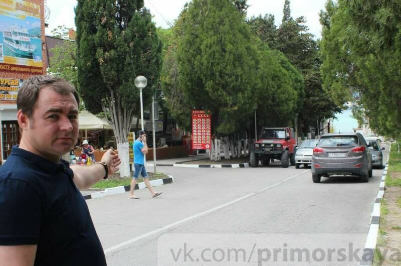 Частный сектор «Приморская 14»