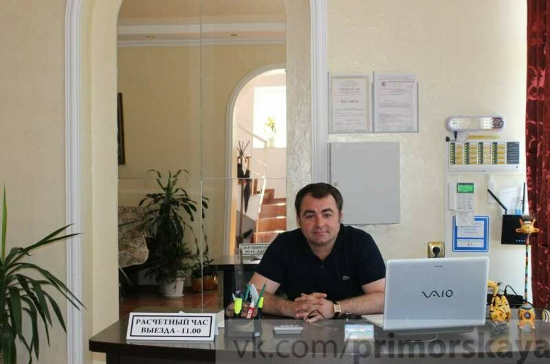 Частный сектор «Приморская 14»