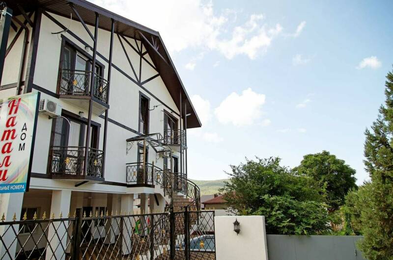 Гостевой дом «Натали 2»