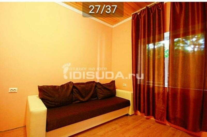 Гостевой дом «Старый колодец»