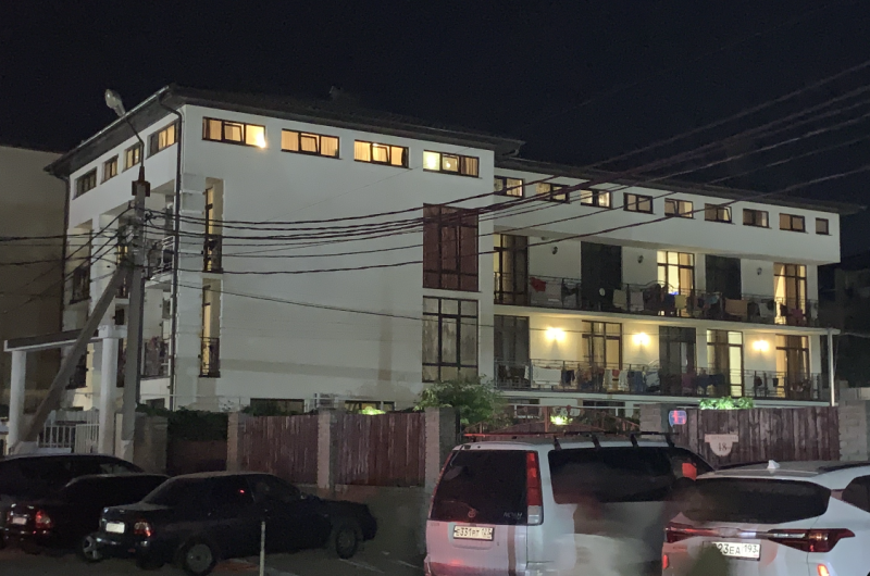 Гостевой дом «Евроотель»