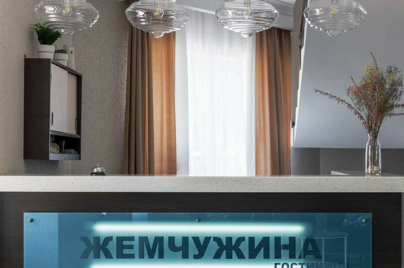 Гостиница «Жемчужина»
