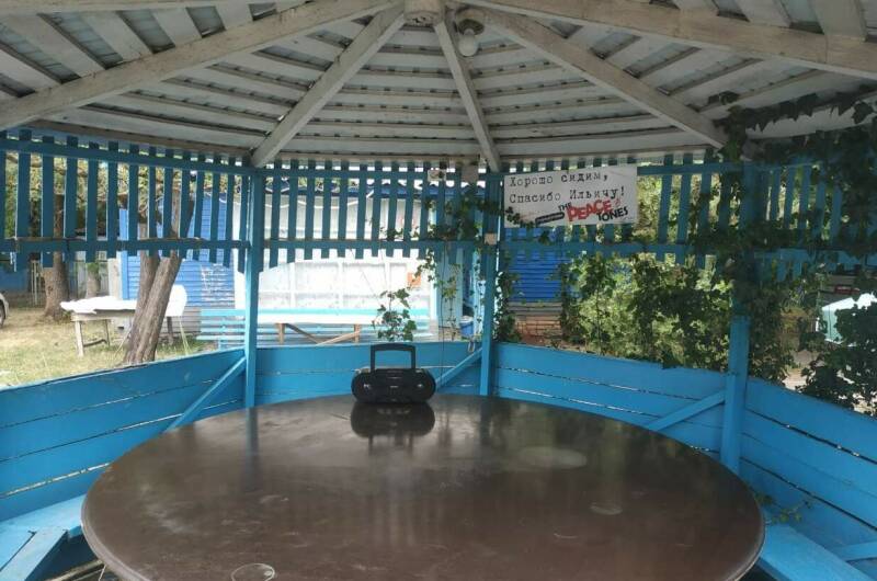 Автокемпинг «Нива»