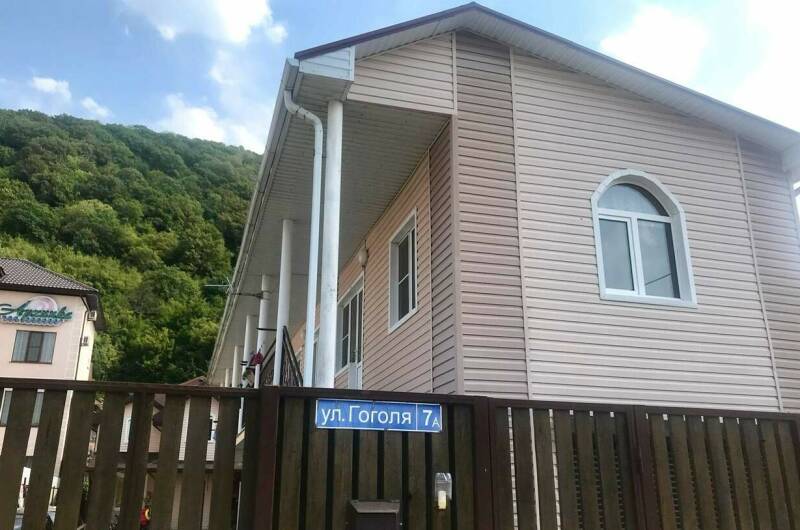 Гостевой комплекс «Grace Resort»