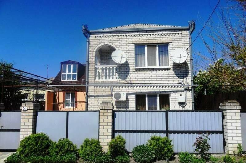 Гостевой дом «Елизавета»