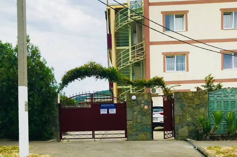 Гостевой дом «Лукоморье»