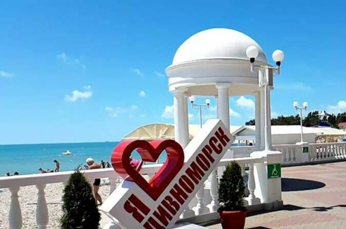 Однокомнатная квартира в ЖК «Легенда»