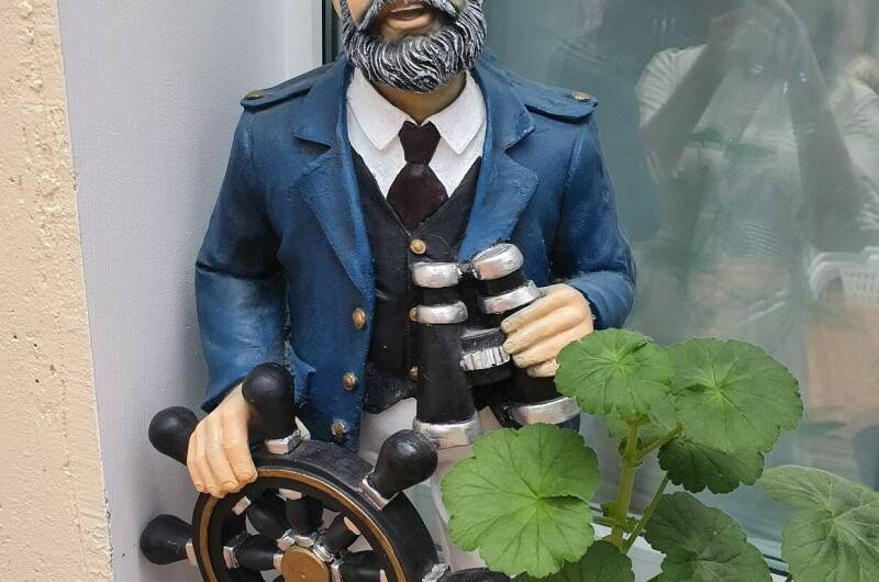 Гостевой дом «У Капитана»