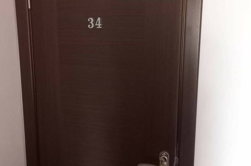 Частный сектор «Приморская 14»