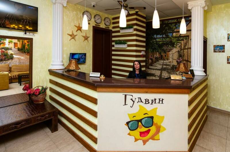 Отель «Гудвин»