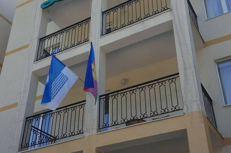 Отель «Дарья»