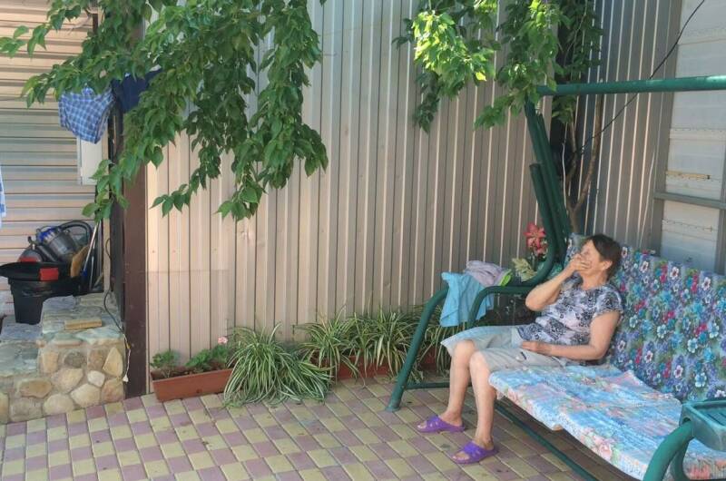 Частный сектор «Семейный»