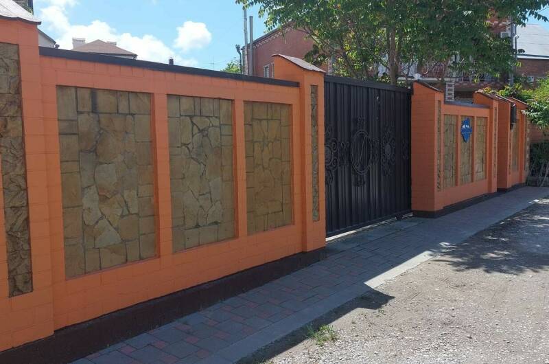 Гостевой дом «Прайд»