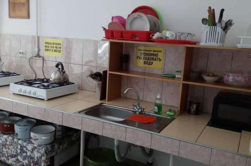 Гостевой дом «Елизавета»