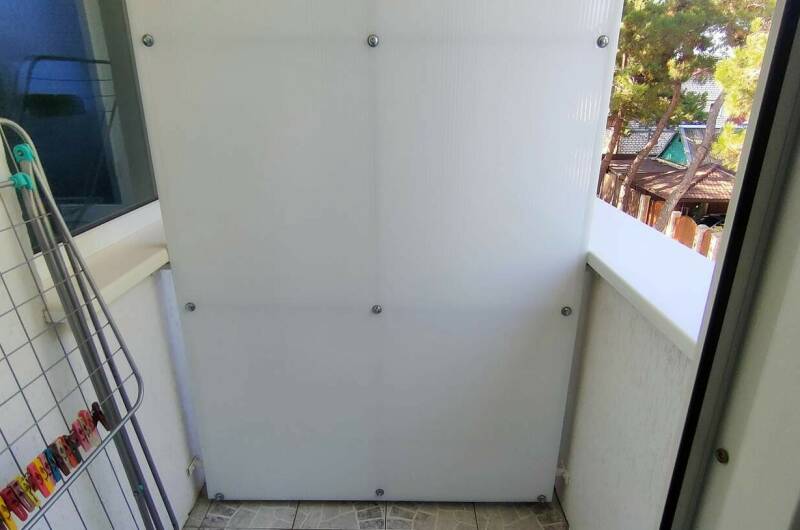 Частный сектор «Пик»