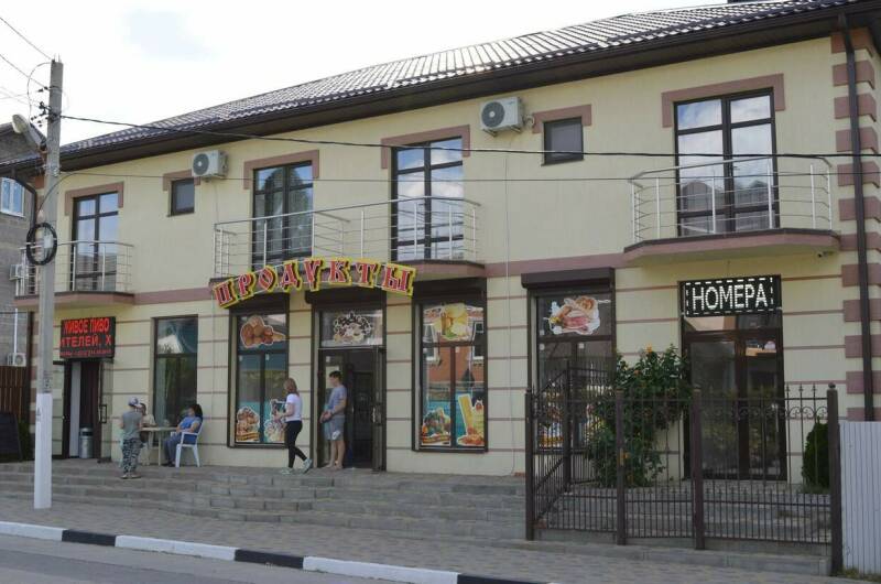 Гостевой дом «Южный причал»