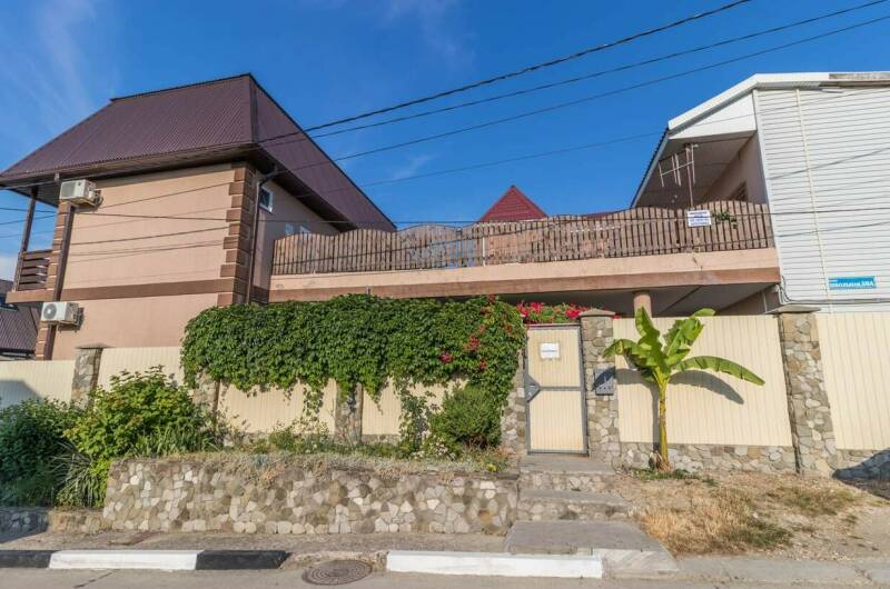 Гостевой дом «Sunset»