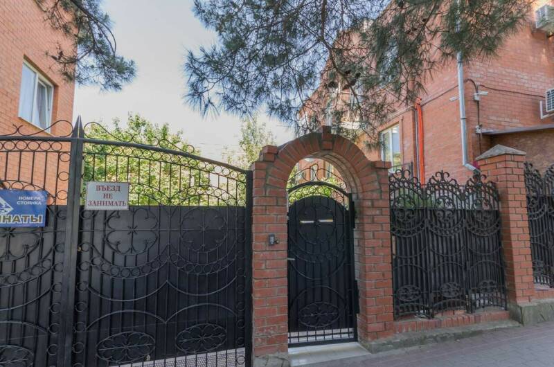 Гостевой дом «Южный берег»