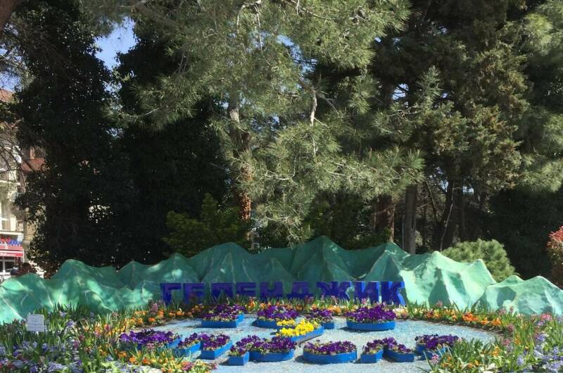 Однокомнатная квартира