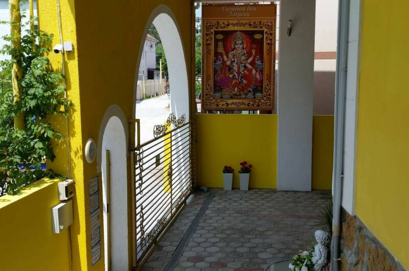 Частная Усадьба «Лакшми»