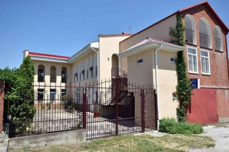 Гостевой дом «София»