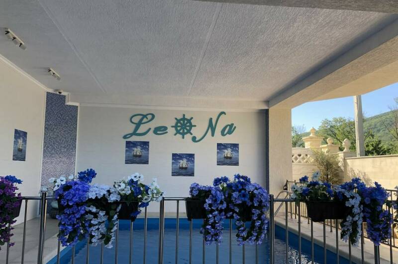 Мини-гостиница «LeоNa»