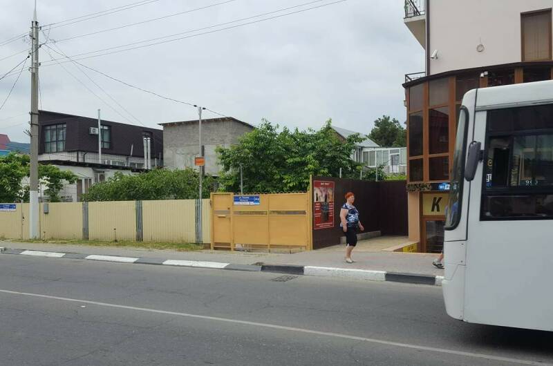 Частный сектор «У Татьяны»