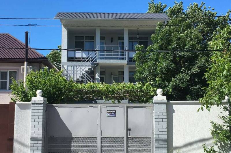 Гостевой дом «На Революционной 79/1»