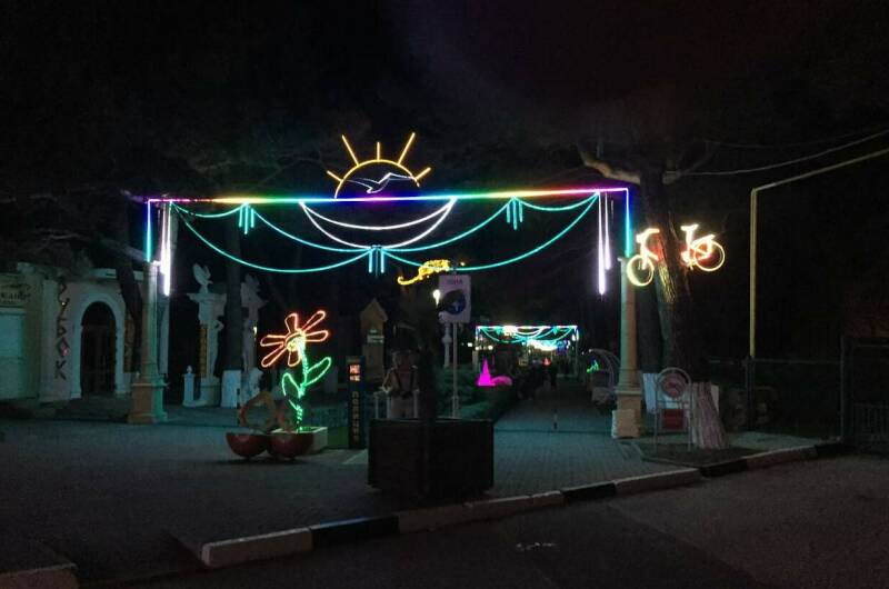 Двухкомнатная квартира с открытой террасой