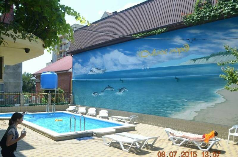 Гостевой дом «Дивное море»