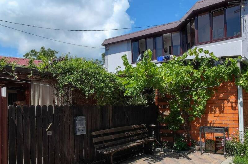 Уютный дом на Зеленой