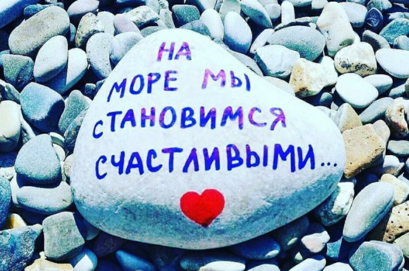 Уютный дом на Зеленой