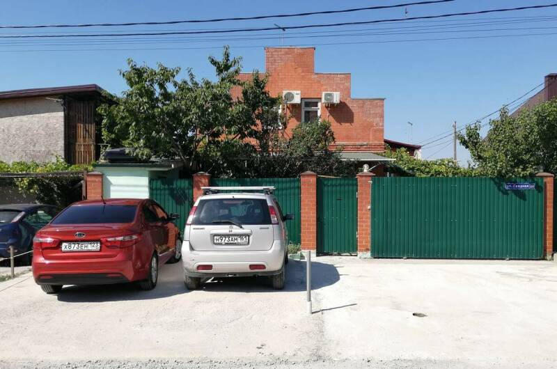 Частное домовладение «Здоровый отдых на Средней»